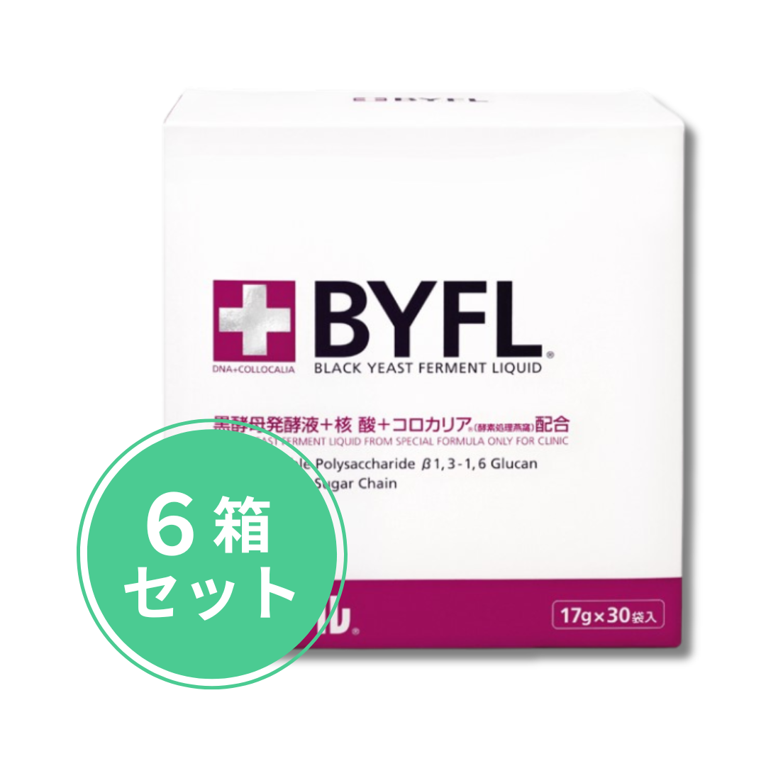 ＋BYFL 6箱セット